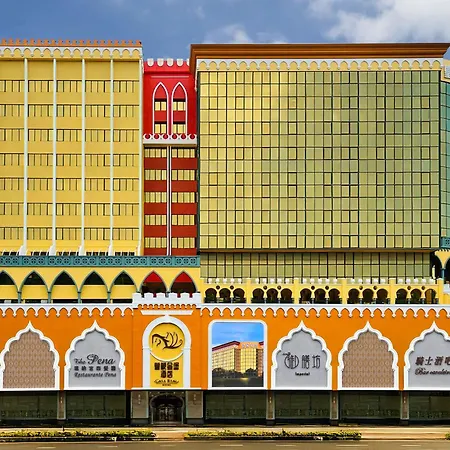 Casa Real Hotel